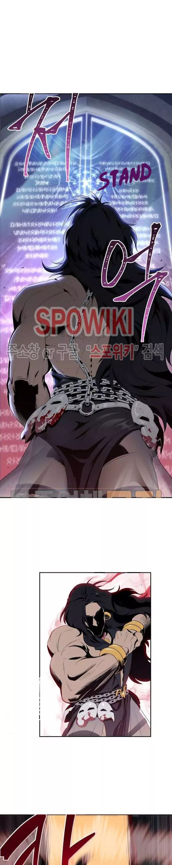 18+ Skeleton Soldier Couldn’t Protect the Dungeon Chapter 87 page 9