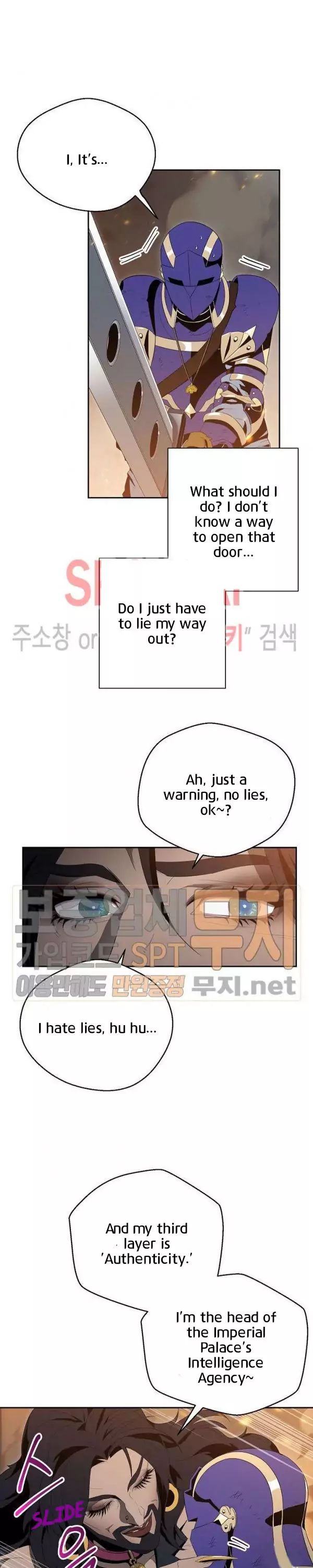 18+ Skeleton Soldier Couldn’t Protect the Dungeon Chapter 87 page 11