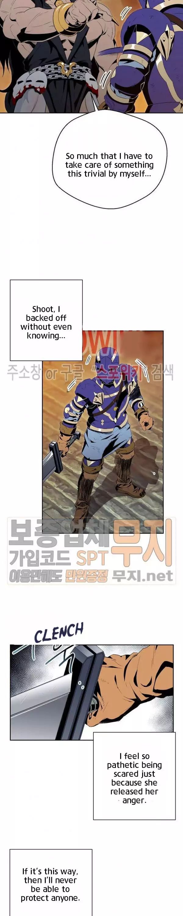 18+ Skeleton Soldier Couldn’t Protect the Dungeon Chapter 87 page 20