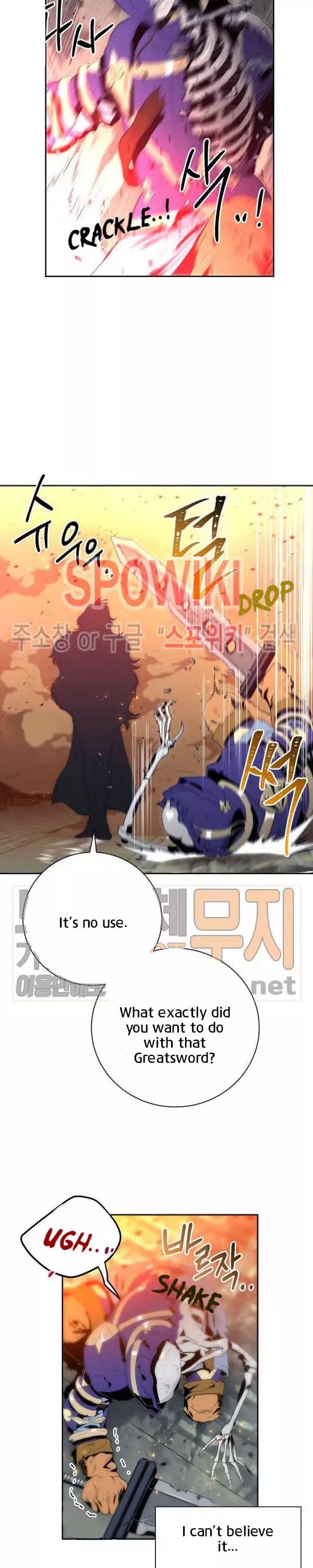 18+ Skeleton Soldier Couldn’t Protect the Dungeon Chapter 87 page 25