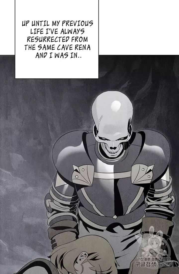 18+ Skeleton Soldier Couldn’t Protect the Dungeon Chapter 88 page 3