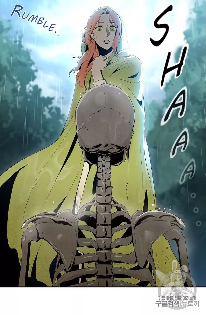 18+ Skeleton Soldier Couldn’t Protect the Dungeon Chapter 88 page 5