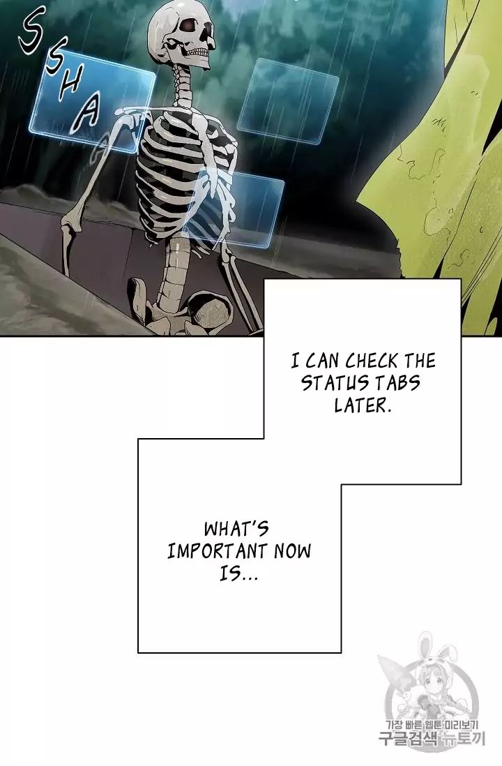 18+ Skeleton Soldier Couldn’t Protect the Dungeon Chapter 88 page 8