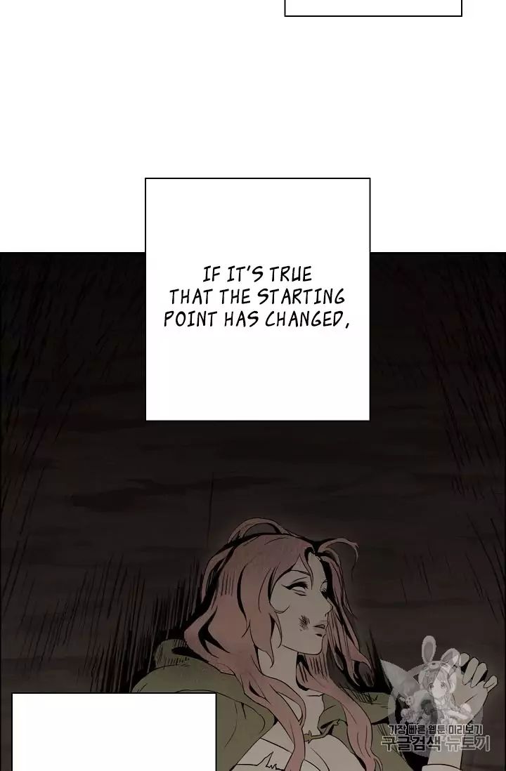 18+ Skeleton Soldier Couldn’t Protect the Dungeon Chapter 88 page 11