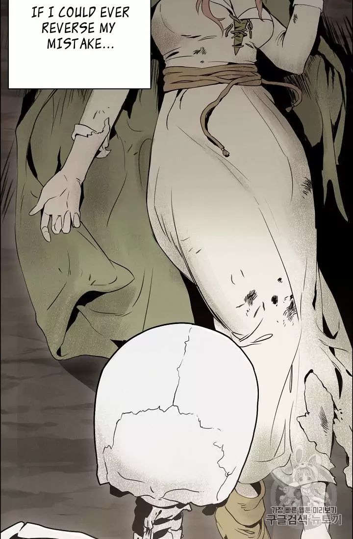 18+ Skeleton Soldier Couldn’t Protect the Dungeon Chapter 88 page 12