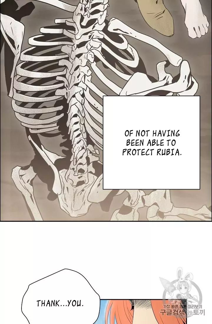 18+ Skeleton Soldier Couldn’t Protect the Dungeon Chapter 88 page 13