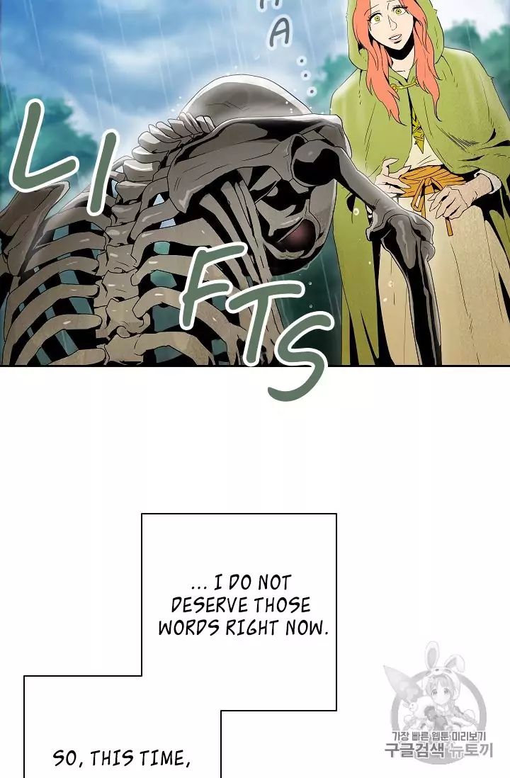 18+ Skeleton Soldier Couldn’t Protect the Dungeon Chapter 88 page 15