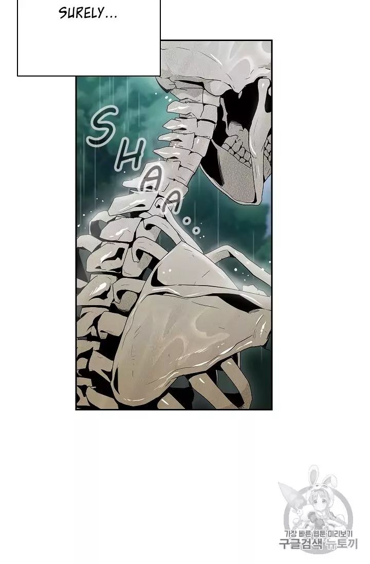 18+ Skeleton Soldier Couldn’t Protect the Dungeon Chapter 88 page 16