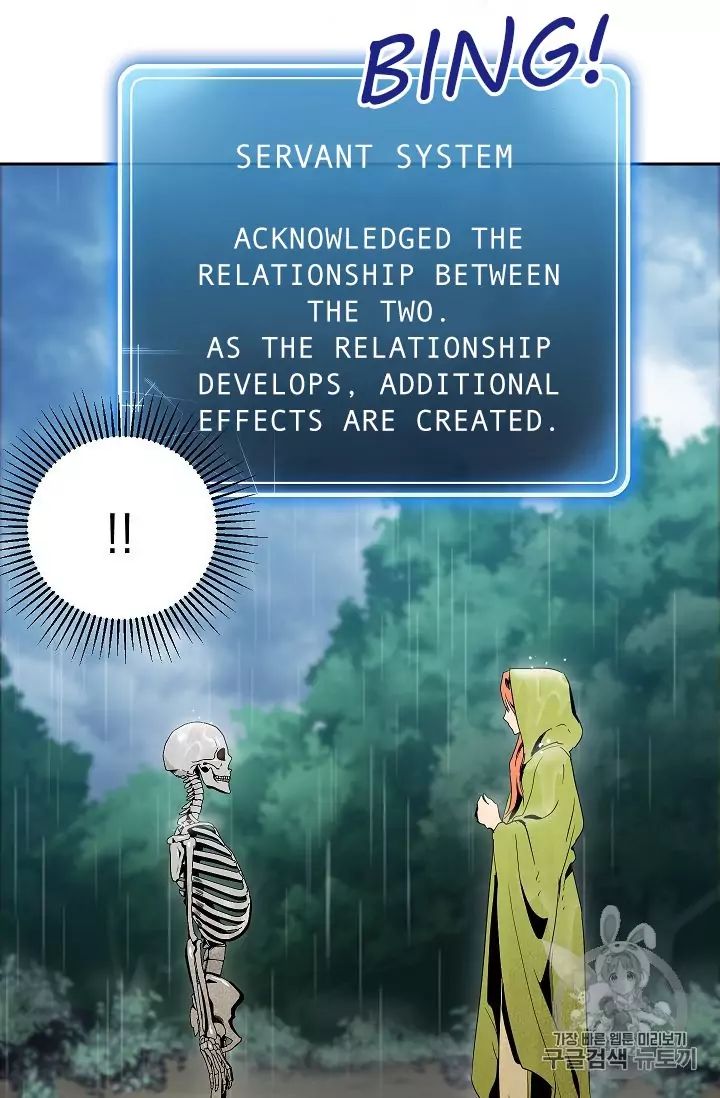 18+ Skeleton Soldier Couldn’t Protect the Dungeon Chapter 88 page 17