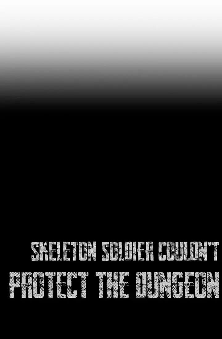 18+ Skeleton Soldier Couldn’t Protect the Dungeon Chapter 88 page 24