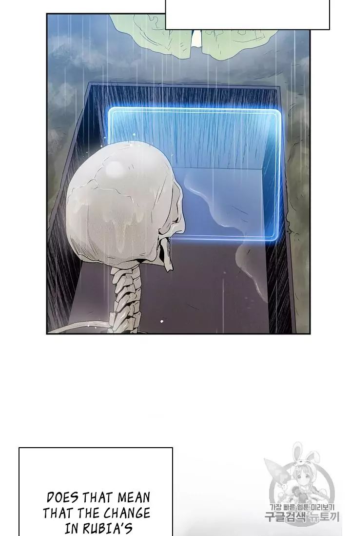 18+ Skeleton Soldier Couldn’t Protect the Dungeon Chapter 88 page 26