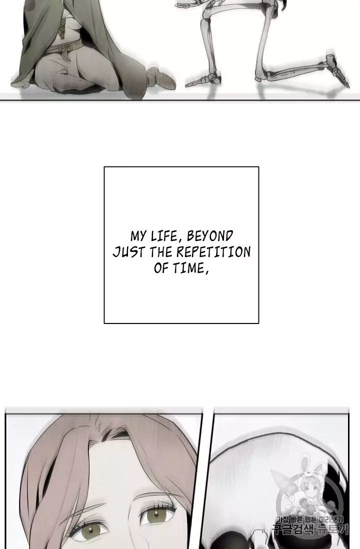 18+ Skeleton Soldier Couldn’t Protect the Dungeon Chapter 88 page 28