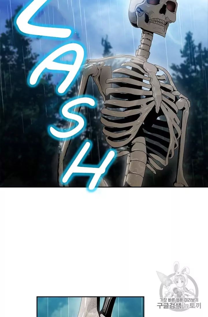 18+ Skeleton Soldier Couldn’t Protect the Dungeon Chapter 88 page 31