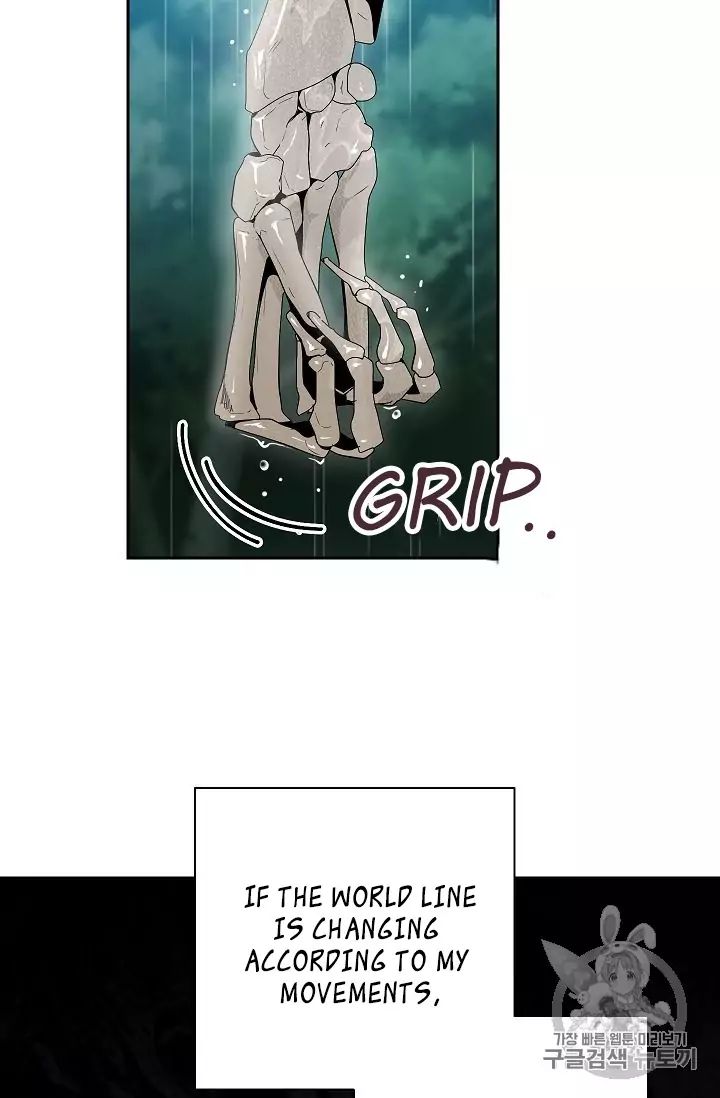 18+ Skeleton Soldier Couldn’t Protect the Dungeon Chapter 88 page 32