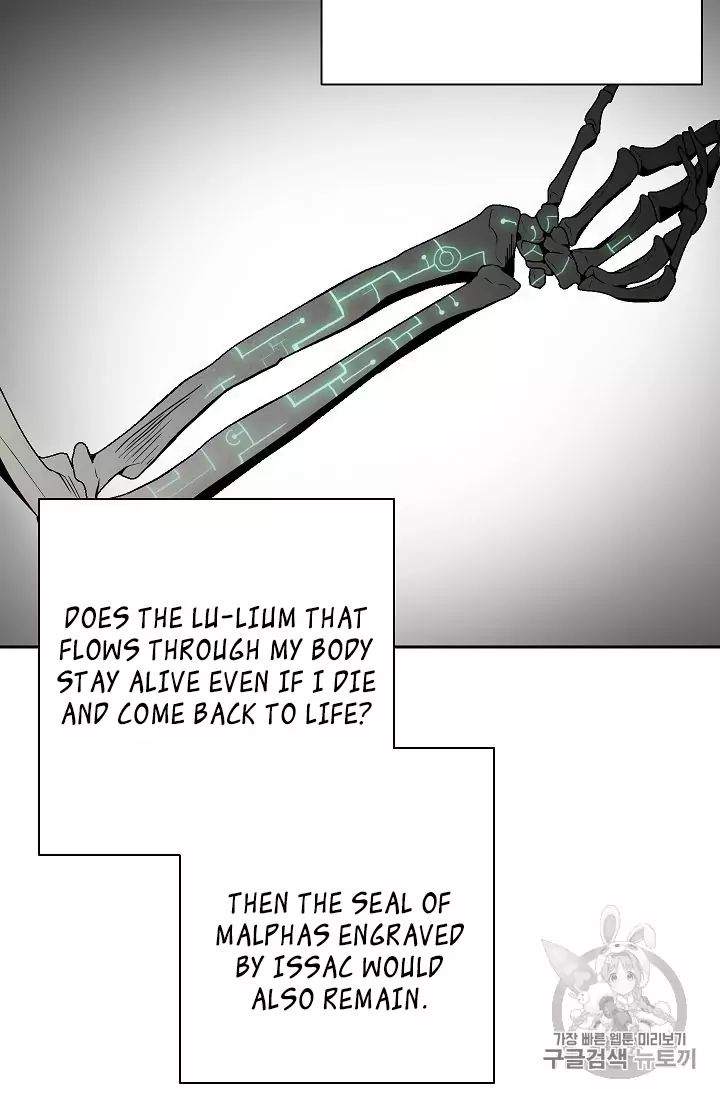 18+ Skeleton Soldier Couldn’t Protect the Dungeon Chapter 88 page 40