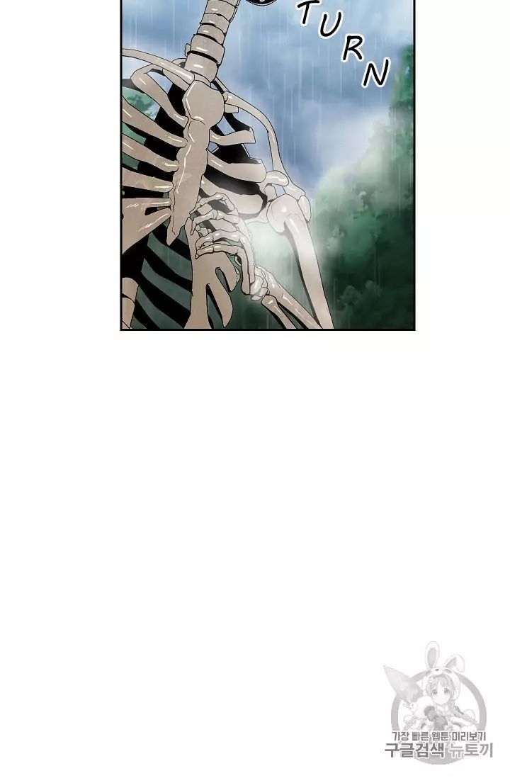 18+ Skeleton Soldier Couldn’t Protect the Dungeon Chapter 88 page 43