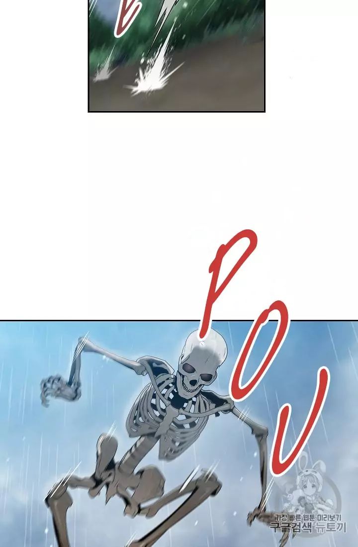 18+ Skeleton Soldier Couldn’t Protect the Dungeon Chapter 88 page 48