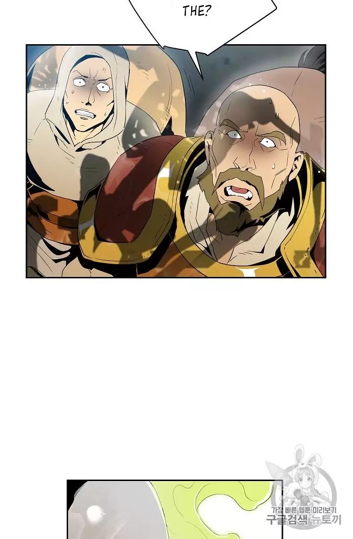 18+ Skeleton Soldier Couldn’t Protect the Dungeon Chapter 88 page 50