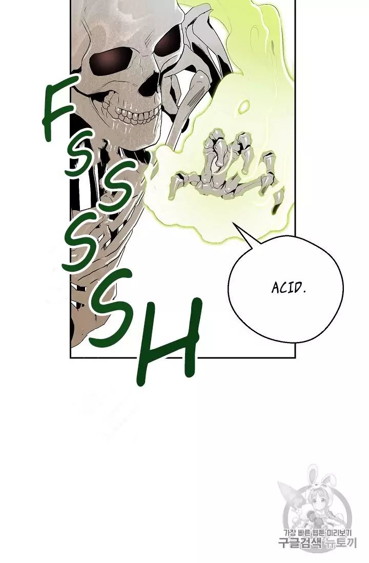 18+ Skeleton Soldier Couldn’t Protect the Dungeon Chapter 88 page 51