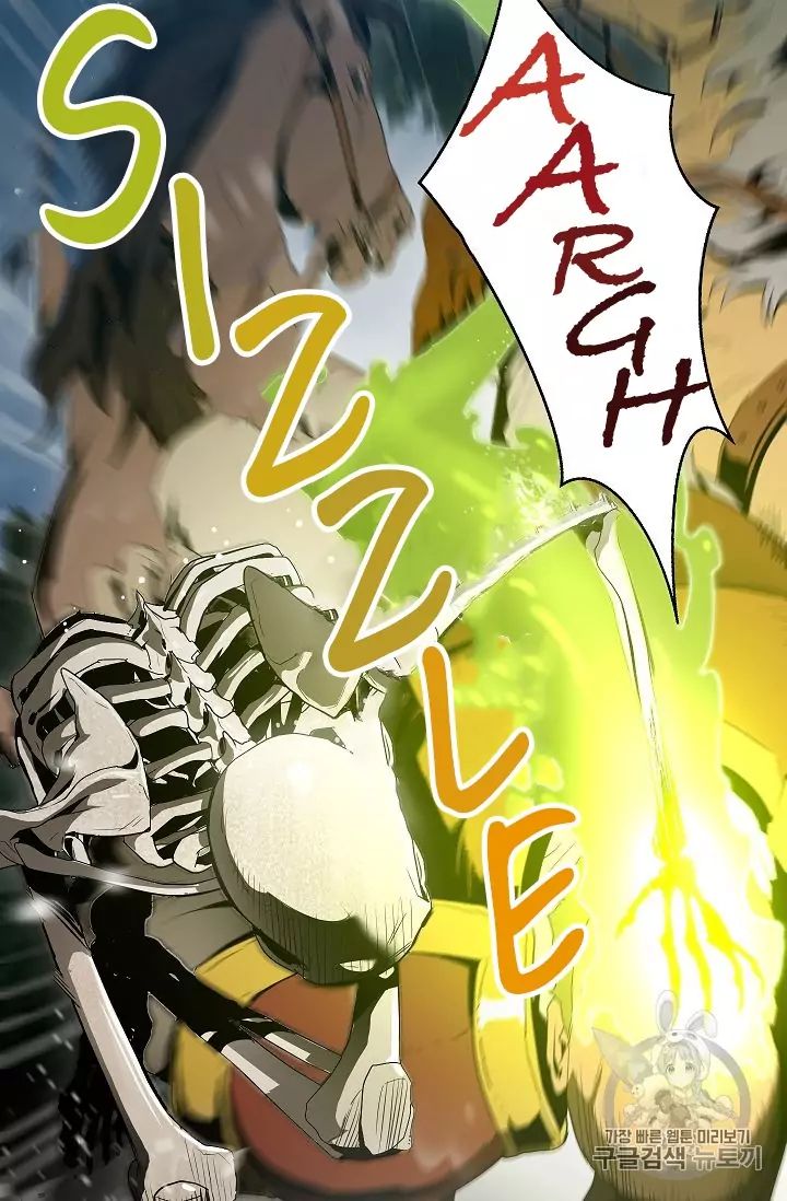 18+ Skeleton Soldier Couldn’t Protect the Dungeon Chapter 88 page 53