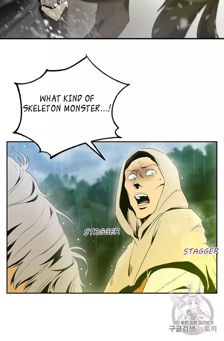 18+ Skeleton Soldier Couldn’t Protect the Dungeon Chapter 88 page 54