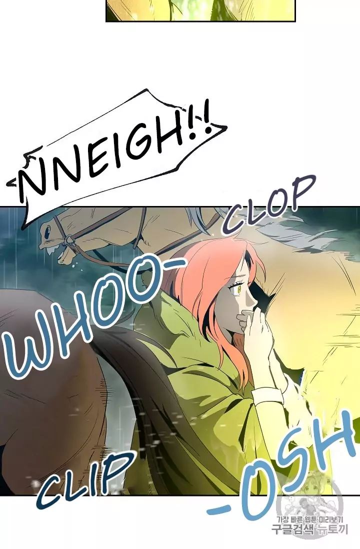 18+ Skeleton Soldier Couldn’t Protect the Dungeon Chapter 88 page 60