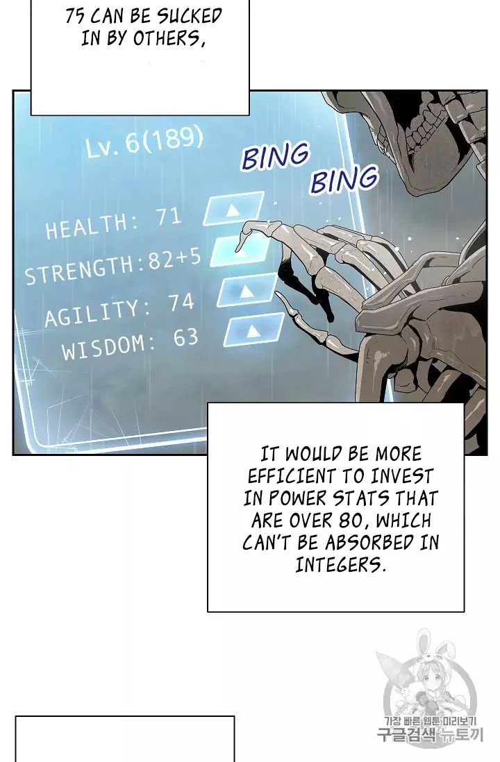 18+ Skeleton Soldier Couldn’t Protect the Dungeon Chapter 88 page 64