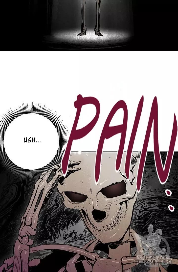 18+ Skeleton Soldier Couldn’t Protect the Dungeon Chapter 88 page 69