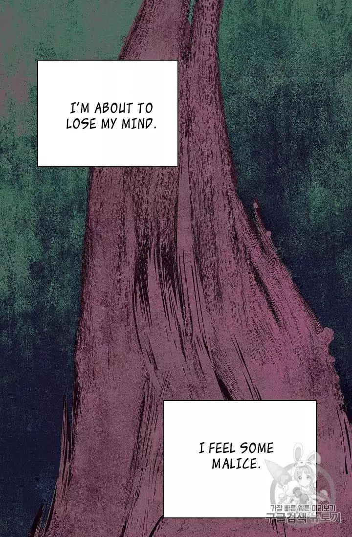 18+ Skeleton Soldier Couldn’t Protect the Dungeon Chapter 88 page 71