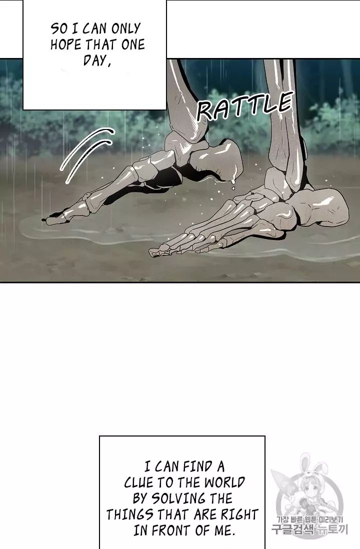 18+ Skeleton Soldier Couldn’t Protect the Dungeon Chapter 88 page 80