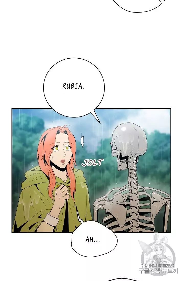 18+ Skeleton Soldier Couldn’t Protect the Dungeon Chapter 88 page 82