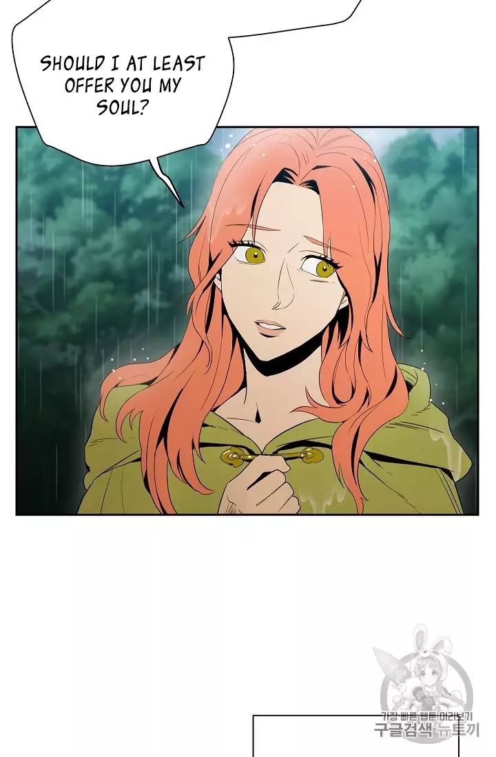 18+ Skeleton Soldier Couldn’t Protect the Dungeon Chapter 88 page 86