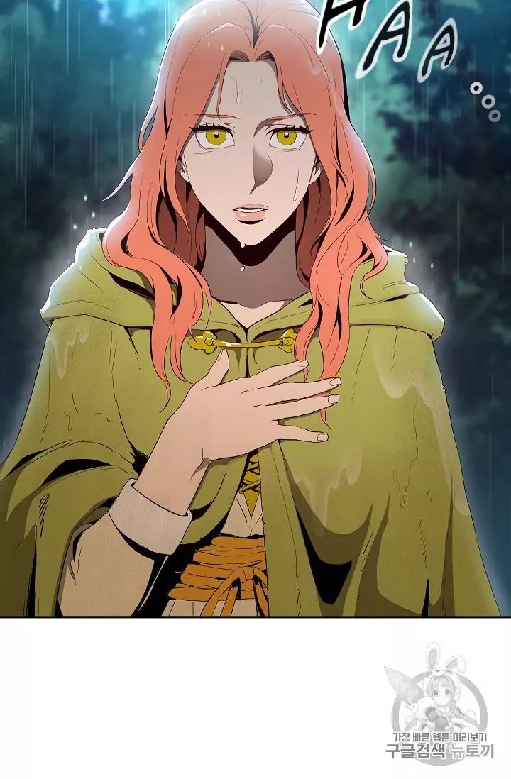 18+ Skeleton Soldier Couldn’t Protect the Dungeon Chapter 88 page 90