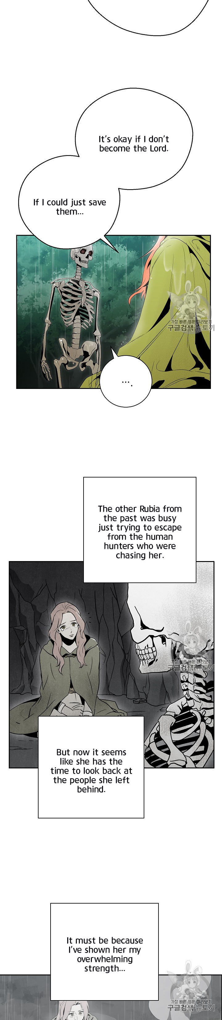 18+ Skeleton Soldier Couldn’t Protect the Dungeon Chapter 89 page 2