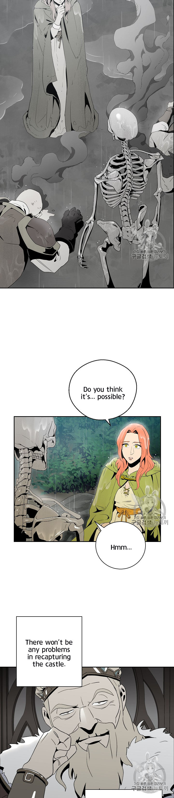 18+ Skeleton Soldier Couldn’t Protect the Dungeon Chapter 89 page 3