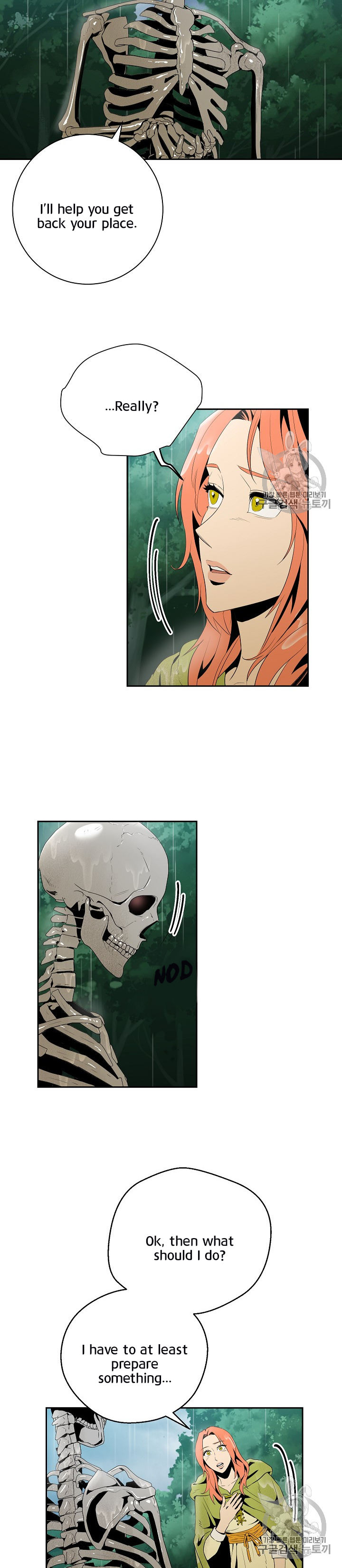 18+ Skeleton Soldier Couldn’t Protect the Dungeon Chapter 89 page 6