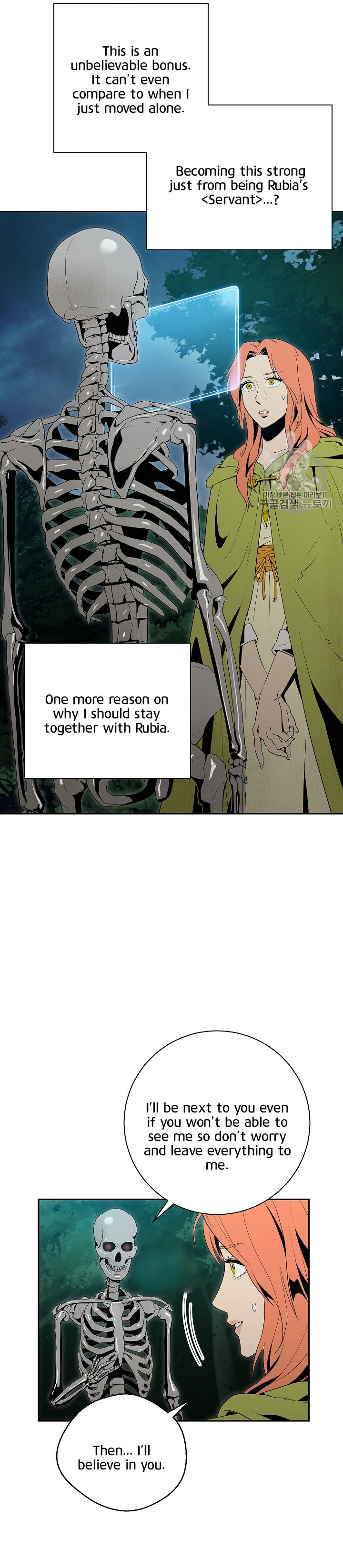 18+ Skeleton Soldier Couldn’t Protect the Dungeon Chapter 89 page 12