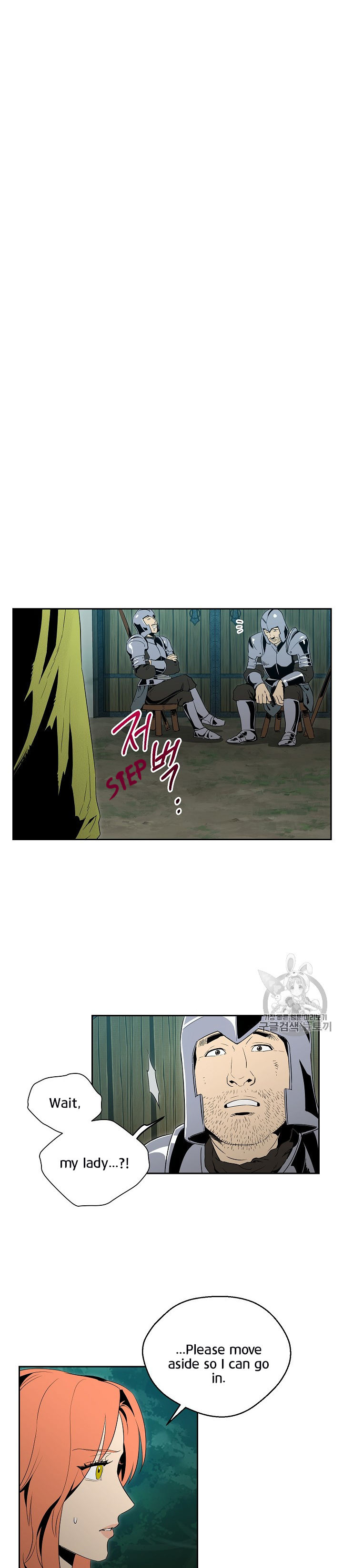18+ Skeleton Soldier Couldn’t Protect the Dungeon Chapter 89 page 13