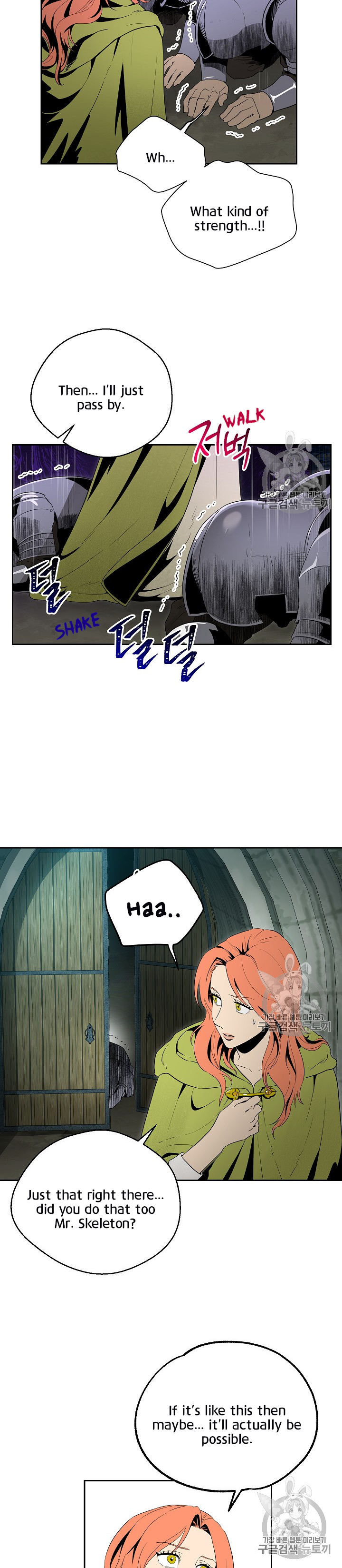 18+ Skeleton Soldier Couldn’t Protect the Dungeon Chapter 89 page 16