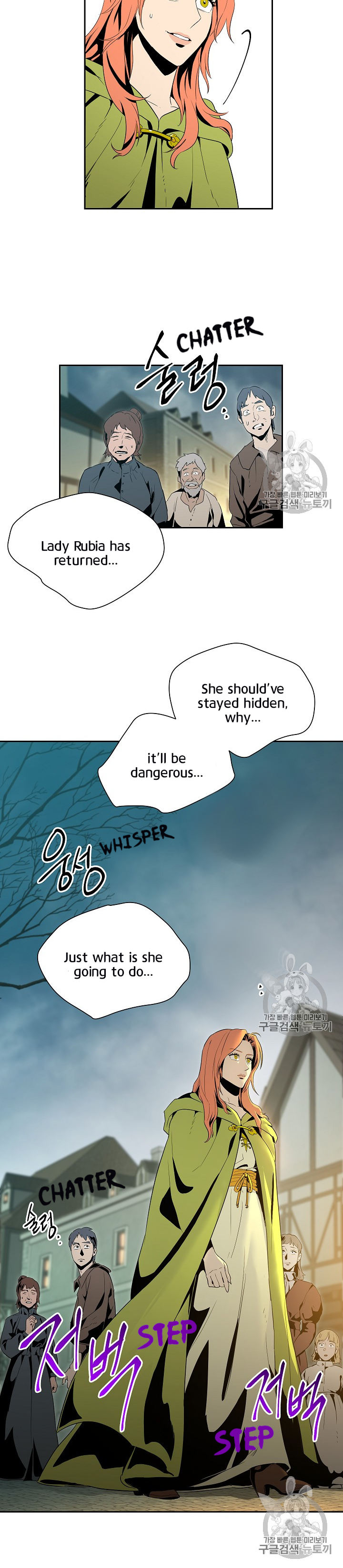 18+ Skeleton Soldier Couldn’t Protect the Dungeon Chapter 89 page 17