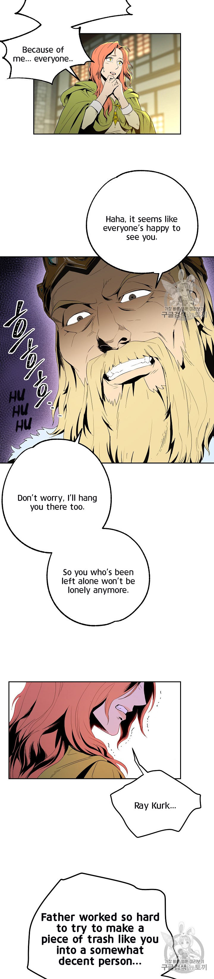 18+ Skeleton Soldier Couldn’t Protect the Dungeon Chapter 89 page 20