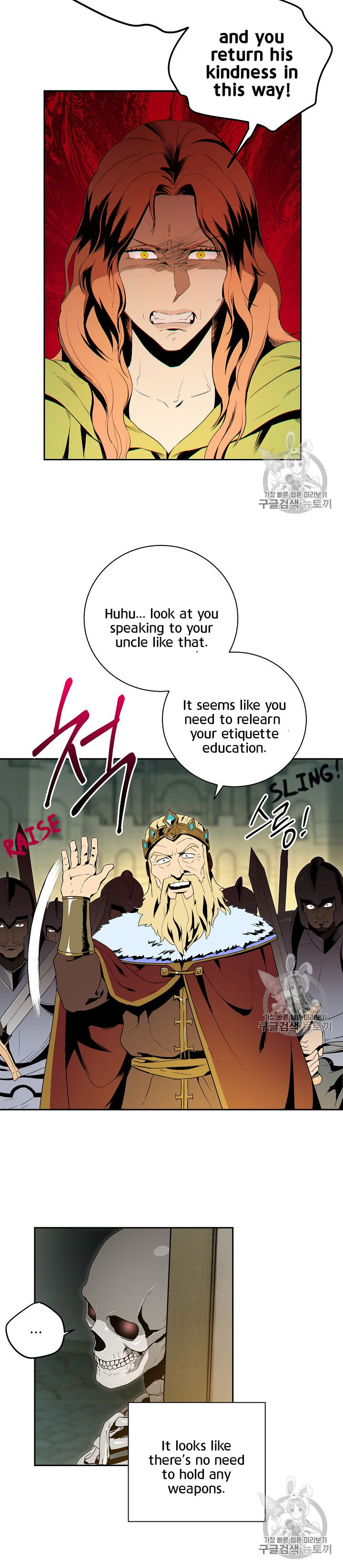 18+ Skeleton Soldier Couldn’t Protect the Dungeon Chapter 89 page 21