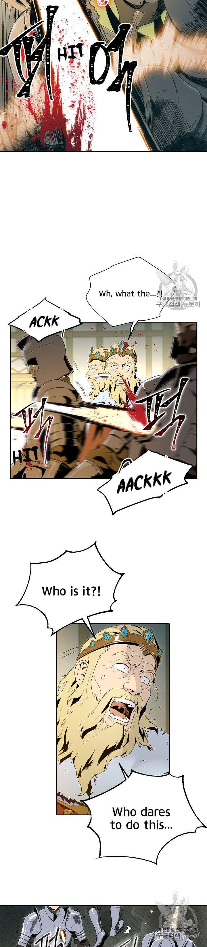 18+ Skeleton Soldier Couldn’t Protect the Dungeon Chapter 89 page 23