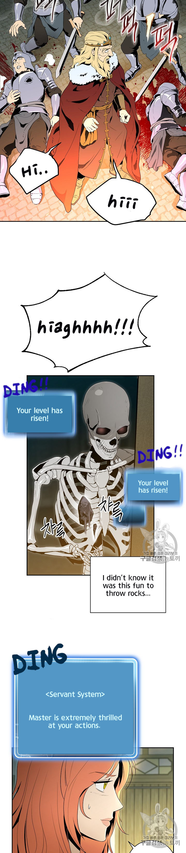 18+ Skeleton Soldier Couldn’t Protect the Dungeon Chapter 89 page 24