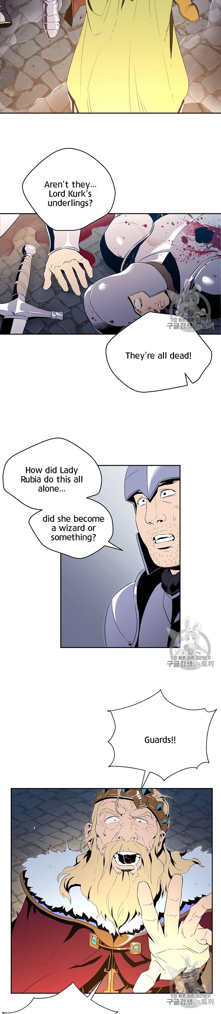 18+ Skeleton Soldier Couldn’t Protect the Dungeon Chapter 90 page 2