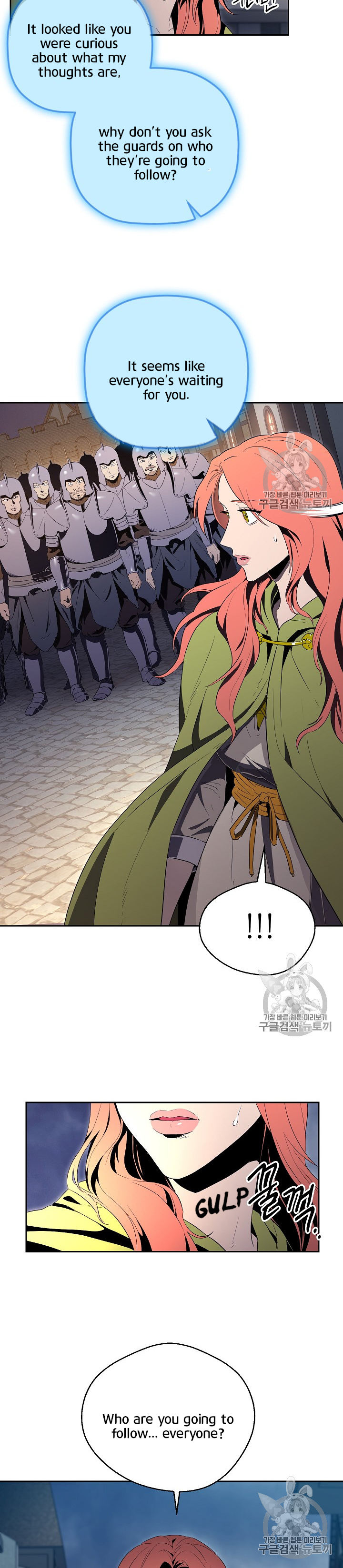 18+ Skeleton Soldier Couldn’t Protect the Dungeon Chapter 90 page 6