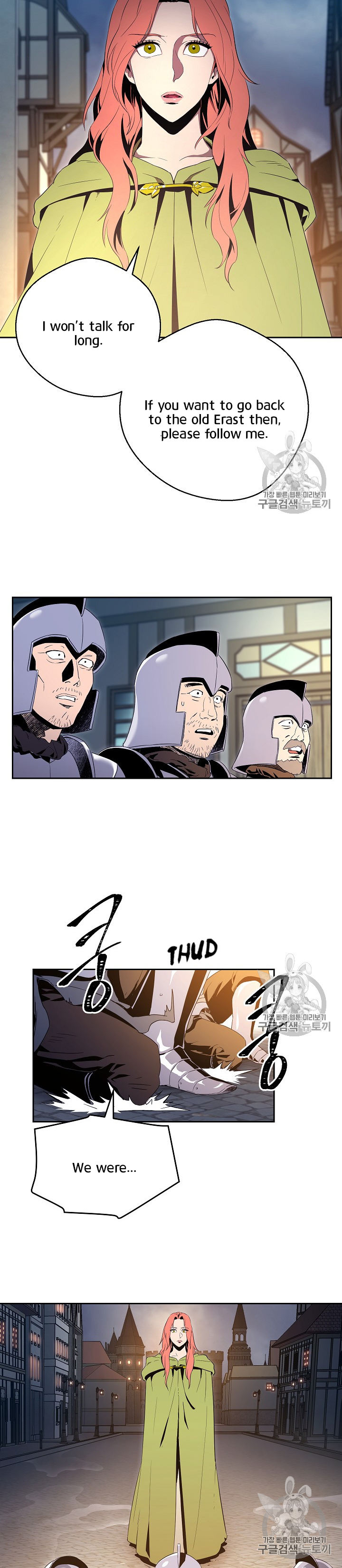 18+ Skeleton Soldier Couldn’t Protect the Dungeon Chapter 90 page 7
