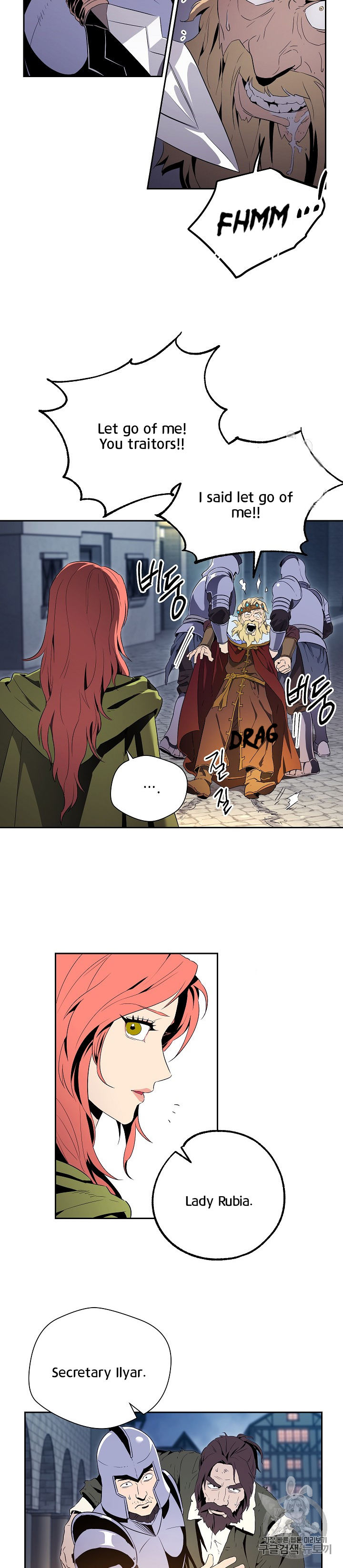 18+ Skeleton Soldier Couldn’t Protect the Dungeon Chapter 90 page 10