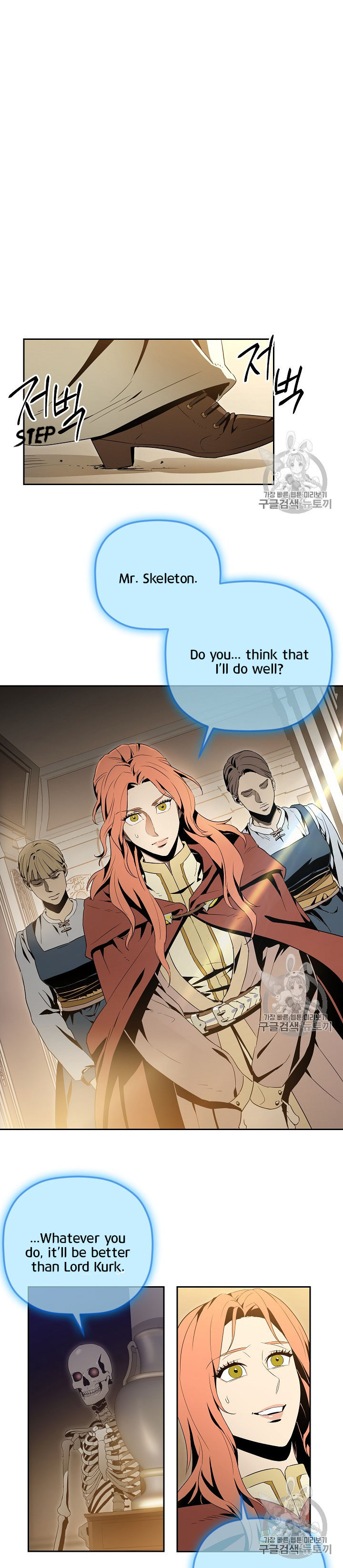 18+ Skeleton Soldier Couldn’t Protect the Dungeon Chapter 90 page 12