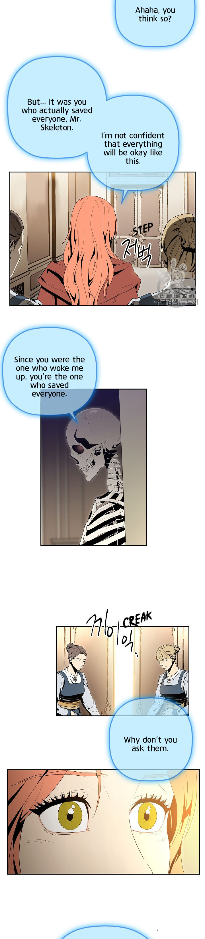 18+ Skeleton Soldier Couldn’t Protect the Dungeon Chapter 90 page 13